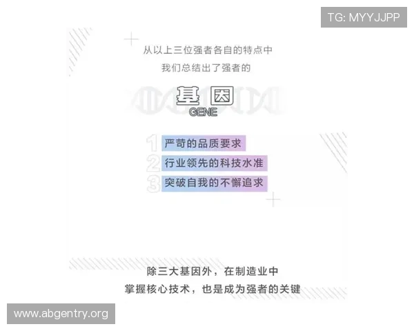 探索欧博abgAB平台的最新优惠活动与注册流程全方位解析