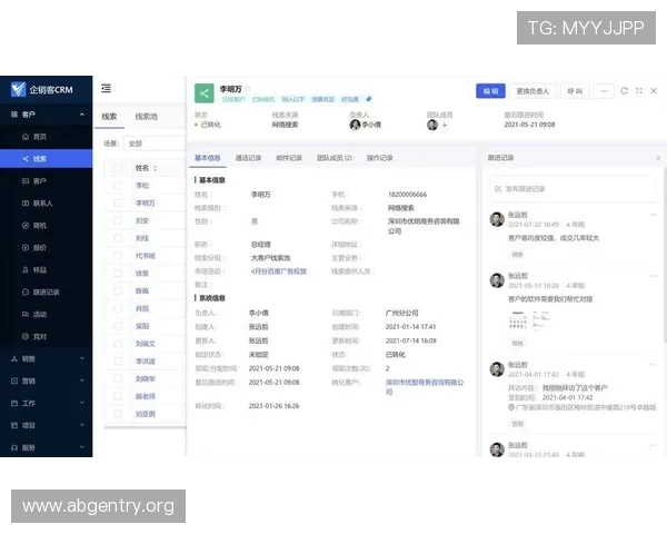 欧博abg登录line的最新版本更新内容介绍及优化提升用户体验的方法