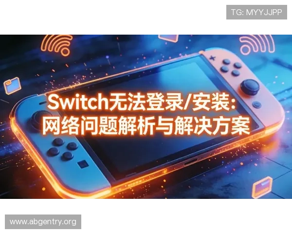 欧博app登录注册入口查找方法及常见问题解决方案全解析