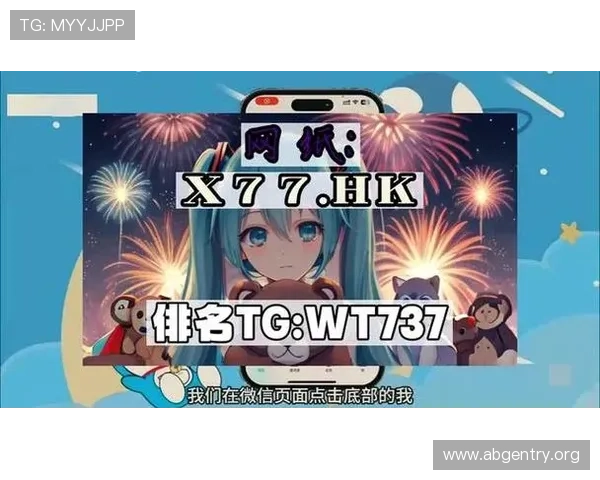 欧博app官方最新版本下载指南，确保安全稳定的游戏体验推荐