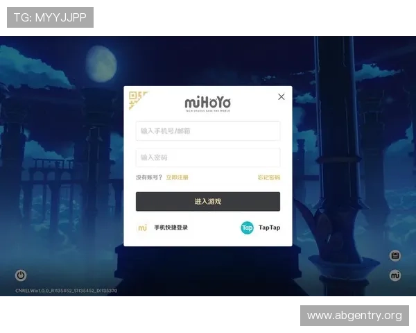 欧博app登录页面详细指南帮助玩家顺利进入游戏界面与账号安全保障