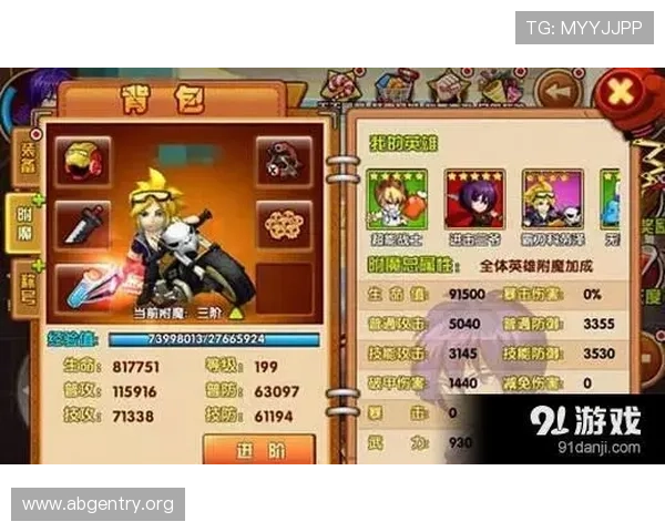 欧博代理登录网址查询流程全攻略，保障玩家顺利进入游戏大厅