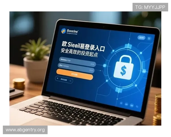 欧博会员登录网站入口登录安全措施升级公告保障用户账户安全与平台信誉