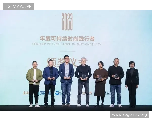 欧博国际有限公司企业文化与社会责任实践,打造可持续发展的行业典范