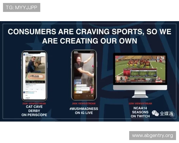 欧博体育最新赛事资讯：掌握第一手体育比赛动态与投注机会