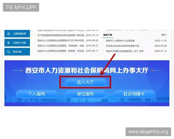欧博官网 abg999注册流程详解,帮助新用户快速顺利完成账号注册与登录 欧博官网 abg999注册流程详解,帮助新用户快速顺利完成账号注册与登录