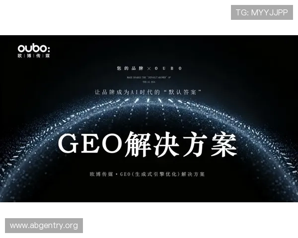 欧博官方网上平台用户评价与口碑分析,了解真实玩家的使用体验与建议 欧博官方网上平台用户评价与口碑分析,了解真实玩家的使用体验与建议