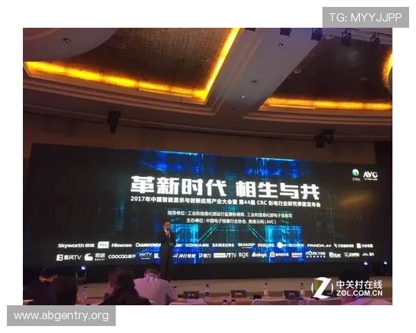 欧博官网安全技术创新动态分析引领行业安全发展趋势与技术革新