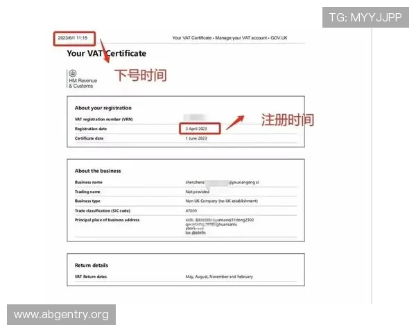 欧博官网登录入口注册步骤详解确保每位玩家都能轻松注册成功
