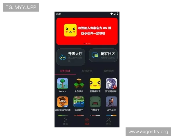 欧博手机版app下载官网提供最新安全稳定的游戏下载平台推荐,轻松畅玩多款热门游戏 欧博手机版app下载官网提供最新安全稳定的游戏下载平台推荐,轻松畅玩多款热门游戏