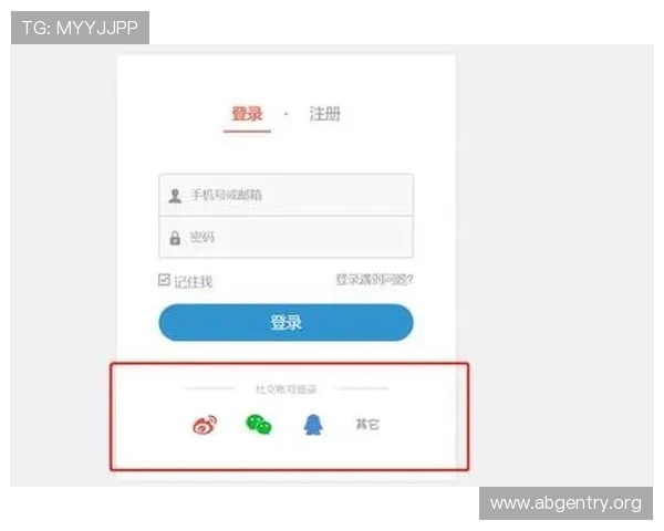 欧博平台登录入口官网首页官方最新版本及登录流程详细介绍