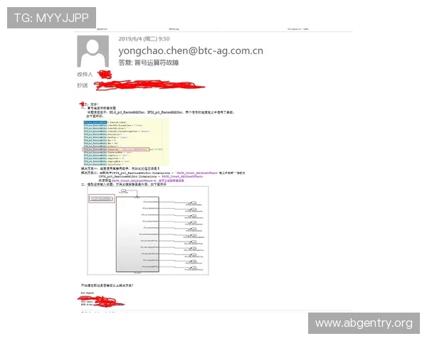 欧博注册登录遇到问题怎么办详细解决方案与常见故障排查指南