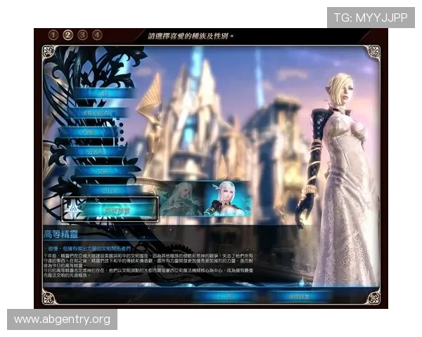 欧博游戏注册平台入口官网网址最新官方入口地址及安全登录指南