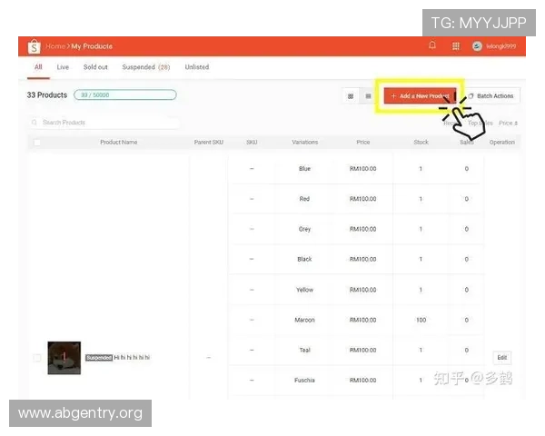 欧博管理平台入口登录指南帮助用户快速安全访问管理后台操作流程详解