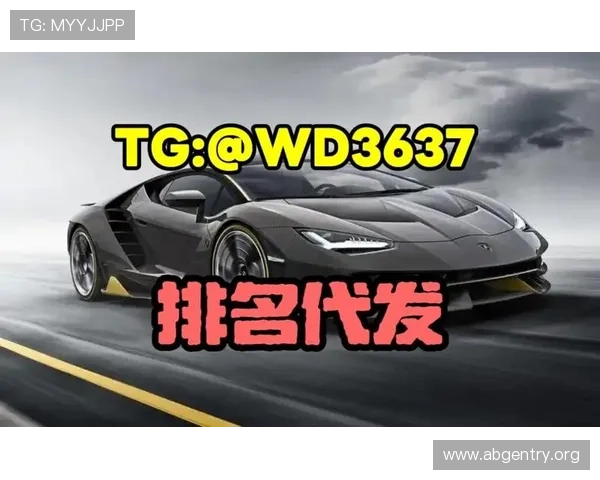 欧博网站开户条件详解，帮助用户了解注册所需的全部条件