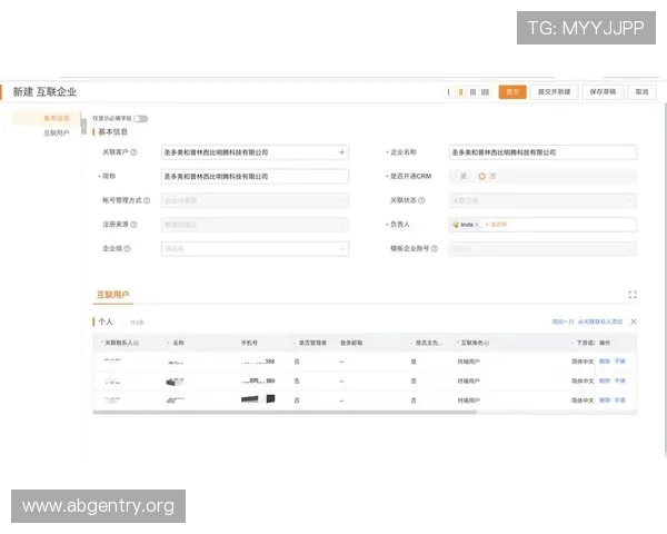 欧博网站开户常见问题全面解析，解决用户在注册过程中遇到的各种疑难问题