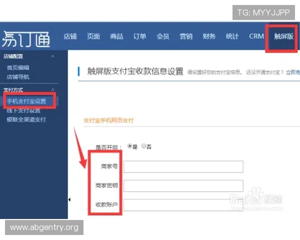 欧博网站怎么样：支付方式多样性与提现速度评价