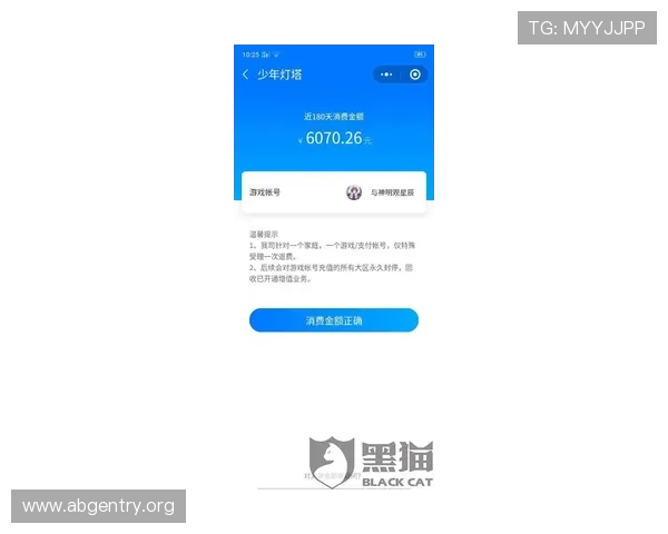 菲律宾欧博手机版客服支持及时，全天在线解答用户各种疑问