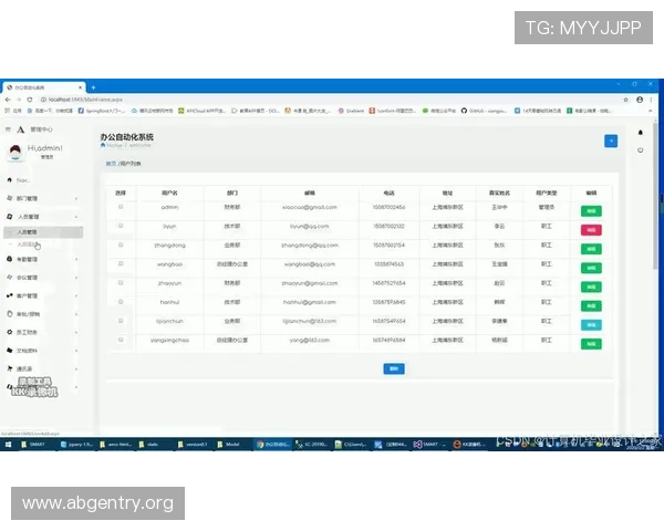 选择www aabbgg77 net欧博平台享受专业的客户服务和便捷的支付方式体验