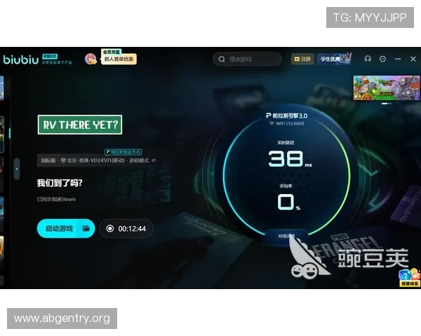 abg欧博app官方下载最新版本更新内容，带来更多精彩游戏玩法体验