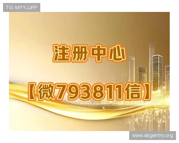 abg欧博官网登录入口会员注册步骤详细介绍新手快速上手指南