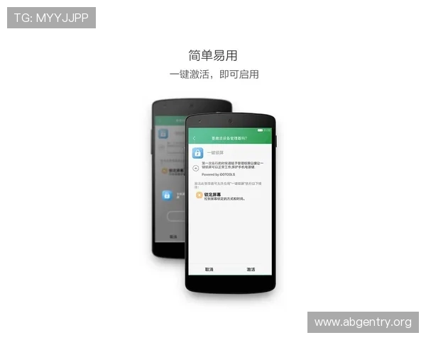 下载菲律宾欧博手机版app下载后如何保障账号安全，提供实用的安全防护措施与使用技巧