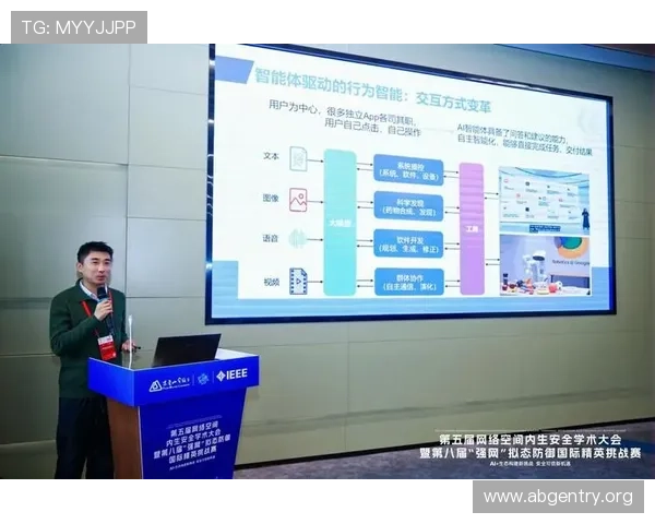 如何在欧博平台注册开户确保账号安全与顺利登录的详细操作流程