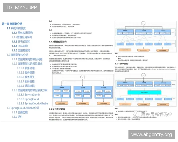 如何解决欧博代理注册不了的问题?详细流程和实用技巧全方位解析 如何解决欧博代理注册不了的问题?详细流程和实用技巧全方位解析