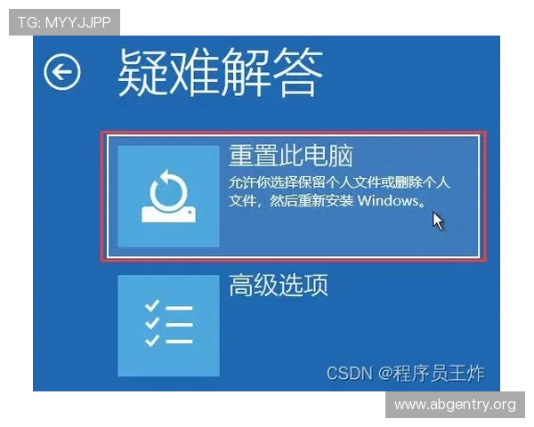提升欧博官网会员登录成功率的实用技巧与操作建议 提升欧博官网会员登录成功率的实用技巧与操作建议