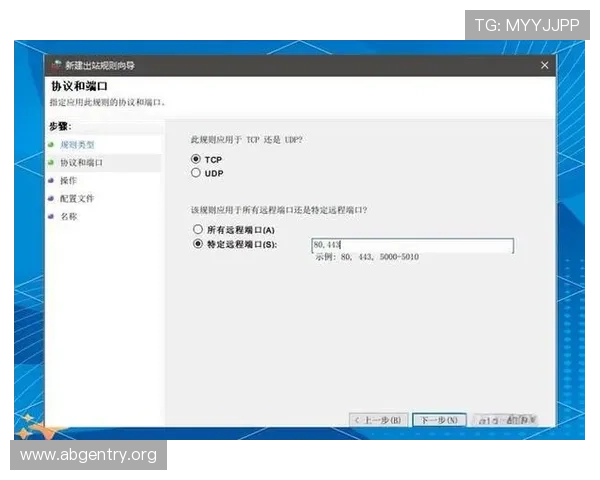 欧博abg官网下载常见问题解答，解决用户在下载过程中遇到的各种疑难问题