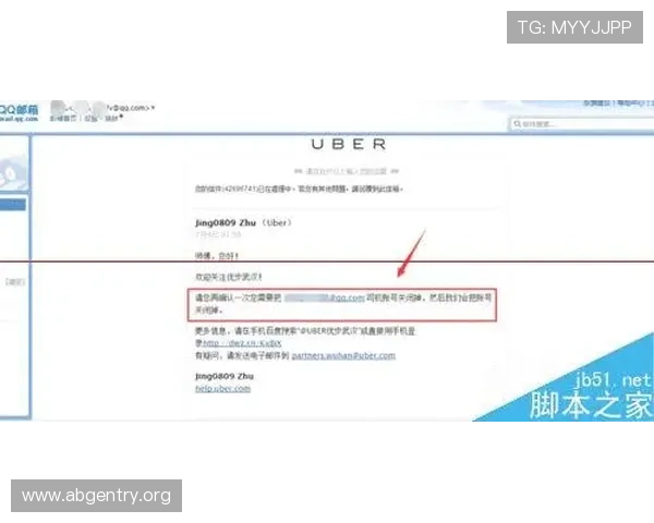 欧博代理如何快速开通账号的详细步骤与注意事项