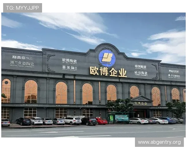 欧博代理官网首页网址导航及相关资源获取途径详细介绍 欧博代理官网首页网址导航及相关资源获取途径详细介绍