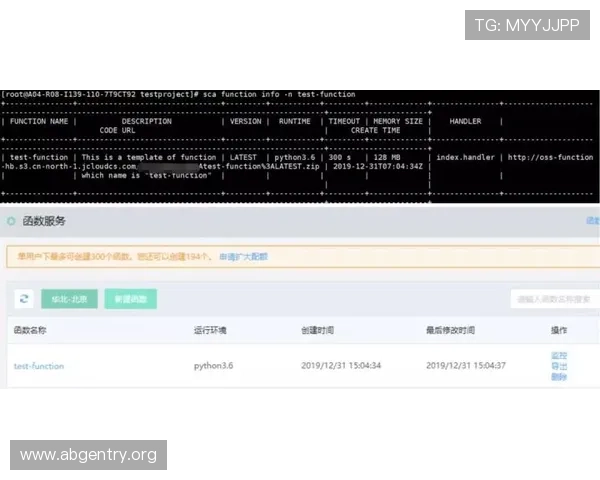 欧博代理登录入口快速登录指南,帮助新手玩家轻松注册并顺利进入游戏世界 欧博代理登录入口快速登录指南,帮助新手玩家轻松注册并顺利进入游戏世界