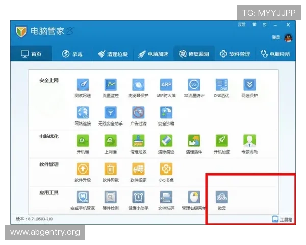 欧博会员登录入口在哪常见问题解答与官方入口地址更新信息