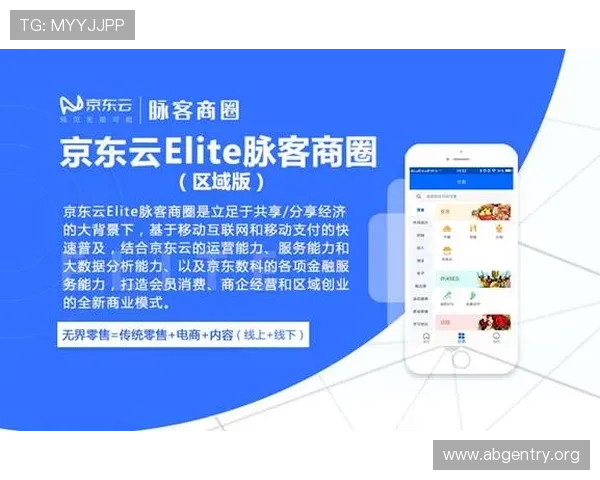 欧博会员登录入口官网官方最新登录页面,提供便捷快速的登录服务指南 欧博会员登录入口官网官方最新登录页面,提供便捷快速的登录服务指南
