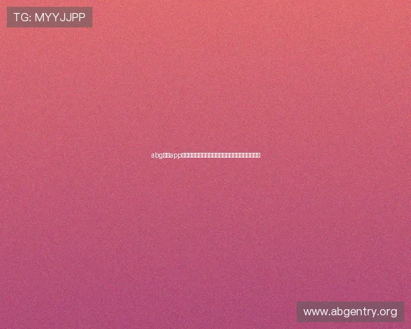 abg欧博app最新版支持多平台登录，随时随地畅享精彩游戏内容